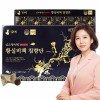 김소형 황실비책침향단 100환