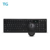 TG삼보 TG-KM7100GS 무선 키보드마우스세트