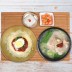 부산미식여행 부산밀면10인분+비빔장500g+돼지국밥600g 2봉