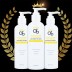 ORB 비타민 에센스 200ml*2개