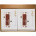 [참사랑] 육포기획세트 (돼지고기육포 480g(60g x 8포))