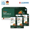 [코오롱제약] 닥터 독일 리놀렌산 송침유VIP 500mg x 120캡슐