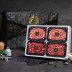 [한우마을] 숙성한우 등심300gx2팩+불고기300g+국거리300g/2등급