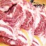 [가치하누] 1++한우투뿔 꽃등심 모듬한판900g 꽃등심300g+특수부위600g (앞치마살+업진안살+삼각살) 시즈닝+올리브오일 무료증정