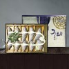 [순정원] 영광 법성포 굴비 1.8kg이상/10미/25~26cm