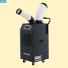 휴고스 이동식 에어컨 산업용 코끼리 1구 BCA-Z11000