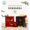 [1+1]김소형원방 본초홍삼골드&본초흑염소365 골드 70g x 30포 총2박스(+쇼핑백)