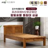 김수자생활건강 프리미엄M2항균원단 황토숯볼 돌침대 싱글 KSJ-4500S(배송 설치비 무료)