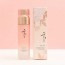 [코리아나] 궁설연 윤설 유액 120ml