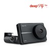 딥플라이 DF10 32g (출장장착할인쿠폰)
