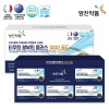 영진약품 타우린 알부민 플러스 1000 골드 1,000mg x 120정 (4개월분)