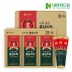 네이처드림 녹용 품은 홍삼스틱 15g x 30포