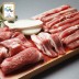 [축협안심한돈] 1등급 알뜰모듬 2호 600g (삼,목,항)