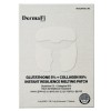 더마파이 글루타치온 5% + 콜라겐 95% 인스턴트 리질리언스 멜팅 패치 1박스 (7회분)