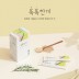 똑똑한끼 10포 / 다이어트 선식