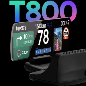 TMAP Plus HUD T800