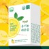 물 한방울도 섞이지 않은 휴올 유기농레몬즙 NFC100% 20g x 15포/유통기한 26.11.08까지