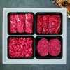 한우1등급 냉장 구이정육세트 1.2kg (등심300g, 채끝300g, 불고기300g, 국거리300g)