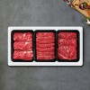 한우1등급 냉장 특선 선물세트2호 1kg (등심400g, 채끝300g, 부채300g)