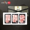 [농협안심한돈] 실속선물세트 1호 1.2kg (삼겹400,삼겹400,목살400)