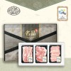 [축협안심한돈] 1등급 알뜰선물세트 3호 900g (삼겹300,목살300,항정300)