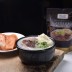 이남장 설렁탕 550g 1개 (일반)