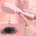 [아케이] 매직 헤어브러쉬