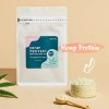 [퓨롯] 햄프 프로틴 파우더 200g x 2개