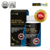 골든프라임 닥터 콘드로이친 철갑상어 1000 골드 1000mg x 180정 [6개월분]