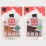 뉴알엑스 지리산 흑돼지 꼬들스틱/말랑스틱 100g
