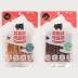 뉴알엑스 지리산 흑돼지 꼬들스틱/말랑스틱 100g