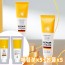 한독 리페어크림 선블럭 썬크림 1세트 (본품 50ml 5개)