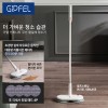 기펠 인피니티 무선 회전형 극세사 물걸레 청소기