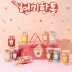 현미한톨 37g x 10개 묶음(딸기,단호박,산양치즈,양파,새우,토마토,자색고구마,플레인,코코넛,당근 맛별 각1개 )*