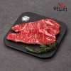 [하누리] 1++한우투뿔 채끝 250g