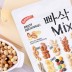 빠삭믹스 450g*14개