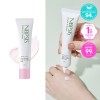 엔비피시스 시카 내츄럴 톤업 선크림 핑크 40ml 75g