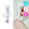 엔비피시스 시카 내추럴 톤업 선크림 바이올렛 40ml 75g