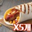 소시지 브리또 100g 5개