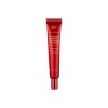 [스위틴] 비타민 당근 콜라겐 아이크림 30ml (주름개선 기능성)