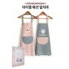 [라이웰] 패션 앞치마 (70×64cm)/색상랜덤