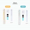 [모락] 넬리 스틱 LED 무선 자석 센서등 30cm