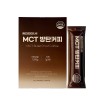 [로우슈가랩] MCT방탄커피 10포 (당류 1g미만)