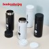 [바덴하임] 어반라이프 비타민 텀블러 400ml (블랙/화이트)