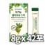 [코오롱제약] 유기농 올리브유 엑스트라버진 스틱 8g x 42포