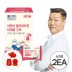 [키즈텐] 어린이 종합비타민 미네랄 구미 60정 X 2EA