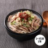 제주삼대국수 고기국밥 2~3인분 3개 set