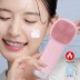 다루마 진동클렌저 온열+냉온 진동마사지기 D-ODS01