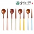 숨쉬는나무 칼라 달 수저세트