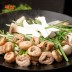 쿡생 직화소금구이 막창 200g 1팩